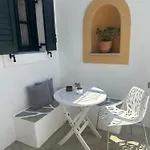 Eleni Dream Village Homestay Parikia (Paros)
